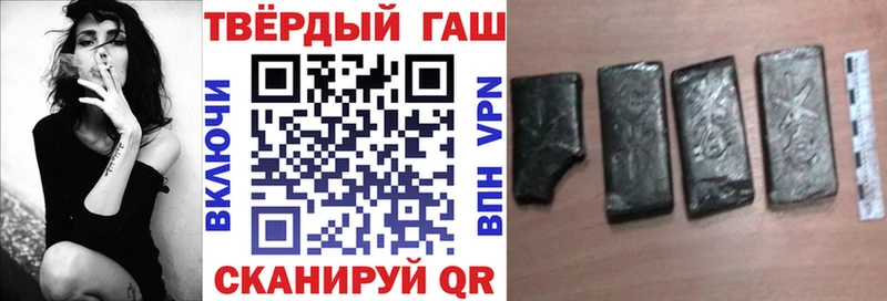 ГАШ Premium Мензелинск
