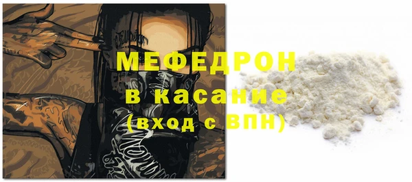 марки nbome Магадан