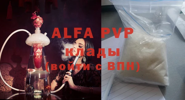mdpv Алзамай