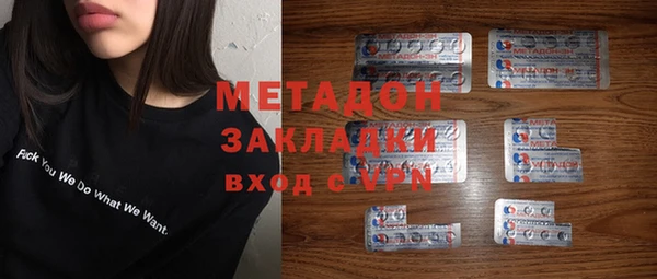 mdpv Алзамай