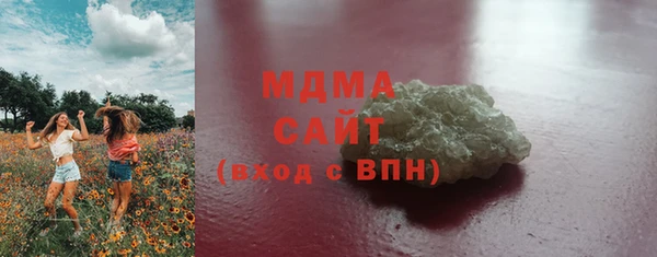 ECSTASY Алексеевка