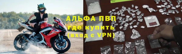 mdpv Алзамай