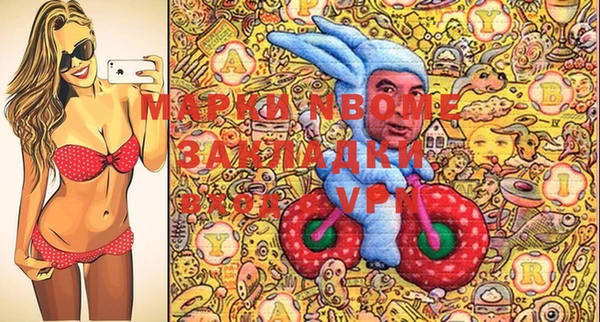 mdpv Алзамай