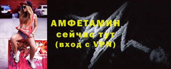 ECSTASY Алексеевка