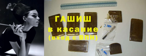 mdpv Алзамай