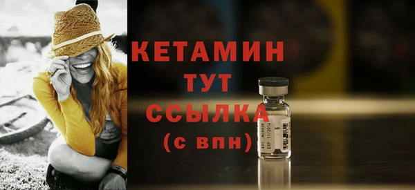 а пвп мука Магас
