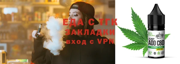 ECSTASY Алексеевка