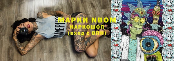 ECSTASY Алексеевка