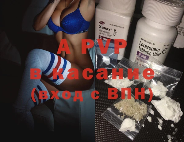 ECSTASY Алексеевка