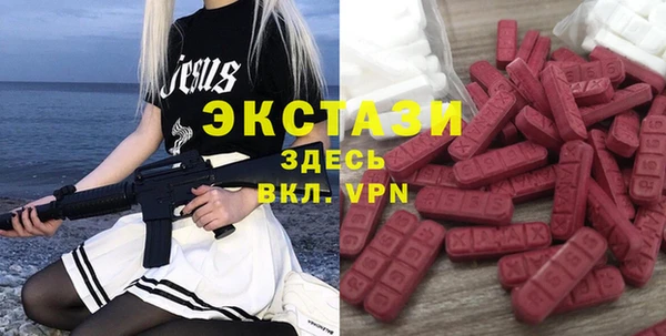 mdpv Алзамай