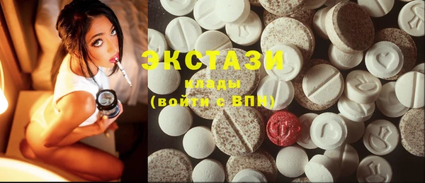 mdpv Алзамай