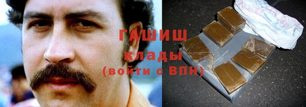 ECSTASY Алексеевка