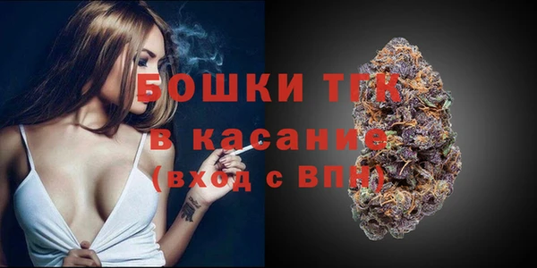 MDMA Алексин